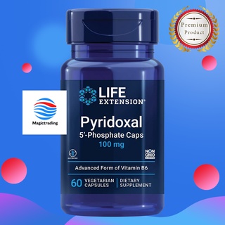 Life Extension Pyridoxal 5-Phosphate ( Special form for Vitamin B6 ) 100 mg / 60 Vegetarian Capsules