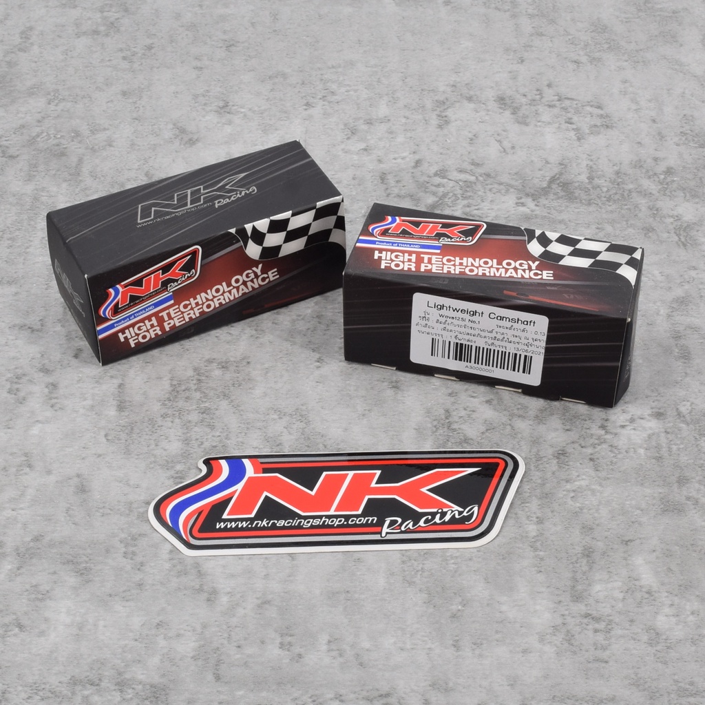 แคมแต่ง เวฟ125คาร์บู / เวฟ125i บังลม (เดินเบาได้ปกติ) ทุกสเปค NKracing ราคา ถูกที่สุด ดีลบีเคเค แกลเลอรีภาพที่ 3