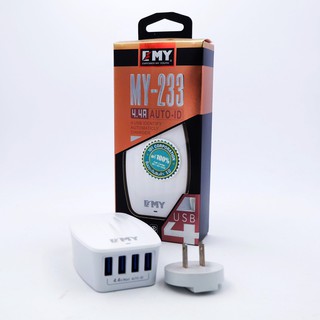 #หัวชาร์จ EMY A USB Auto-ID Compatible Charger Model : MY-233 🧡💚