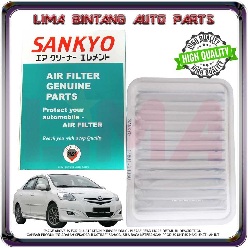กรองแอร์เครื่องยนต์ Toyota Vios Dugong NCP93 ( Penapis Angin ) Sankyo 2007-2012