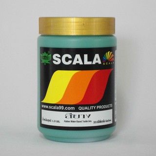 Scala สีสกรีน สียาง : สีเขียวเข้ม 3010 ขนาด 1 กิโลกรัม