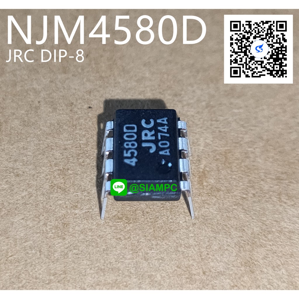 NJM4580D JRC DIP-8 IC Dual OP-AMP 4580 NJM4580