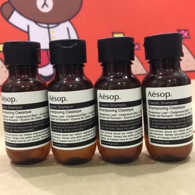 AESOP Classic Shampoo 50ml