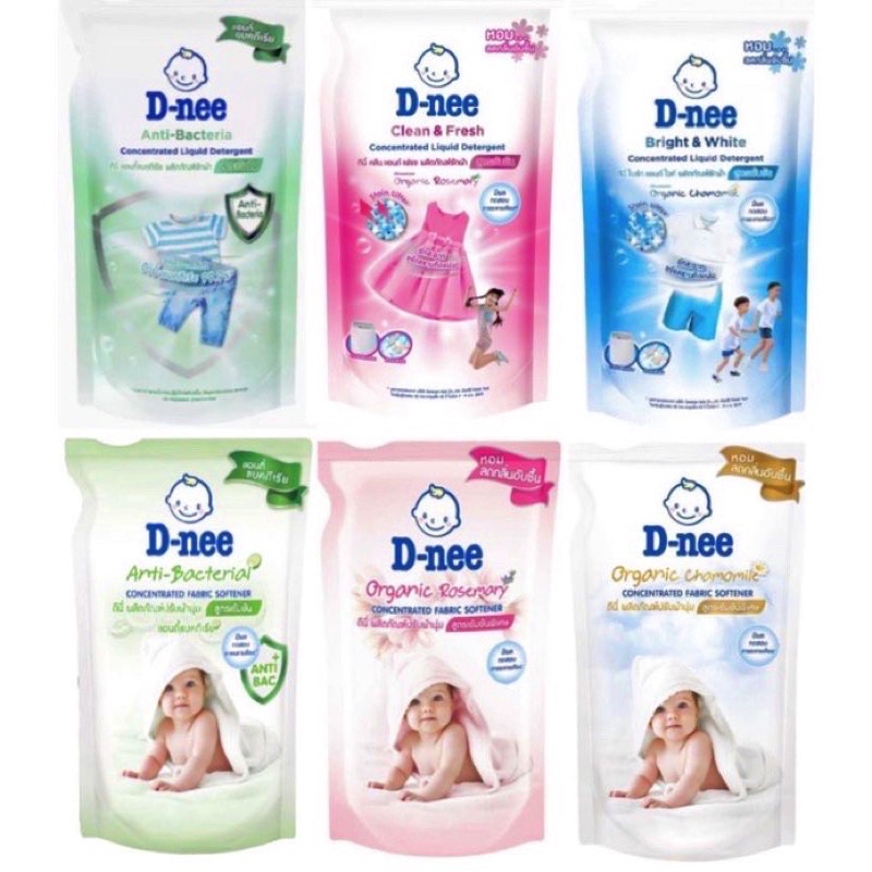 🔥พร้อมส่ง🔥ใหม่!! Dnee ซัก/ปรับ สูตรเข้มข้น ชนิดถุงเติม 600ml.