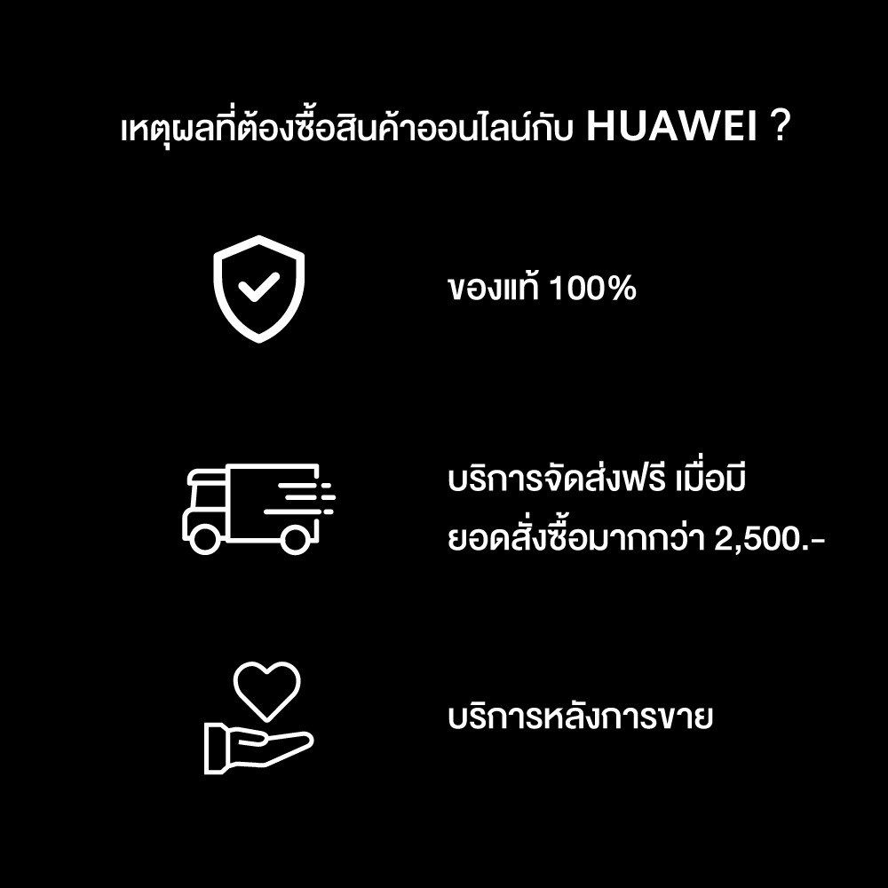 HUAWEI Band 4e อุปกรณ์สวมใส่|อุปกรณ์ออกกำลังกาย ออกแบบสำหรับติดรองเท้า กันน้ำ5ATM แบตเตอรี่ยาวนาน ร้านค้าอย่างเป็นทางการ #4