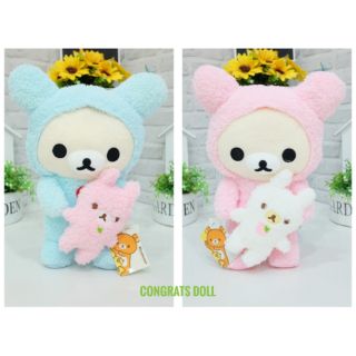 (ลิขสิทธิ์แท้ ส่งฟรี) 40 cm โคริลัคคุมะ โคริ คุมะ Korilakkuma กระต่าย ตุ๊กตา