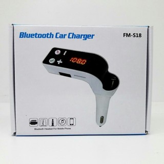 Bluetooth car audio &amp; charger JHI รุ่น FM-S18