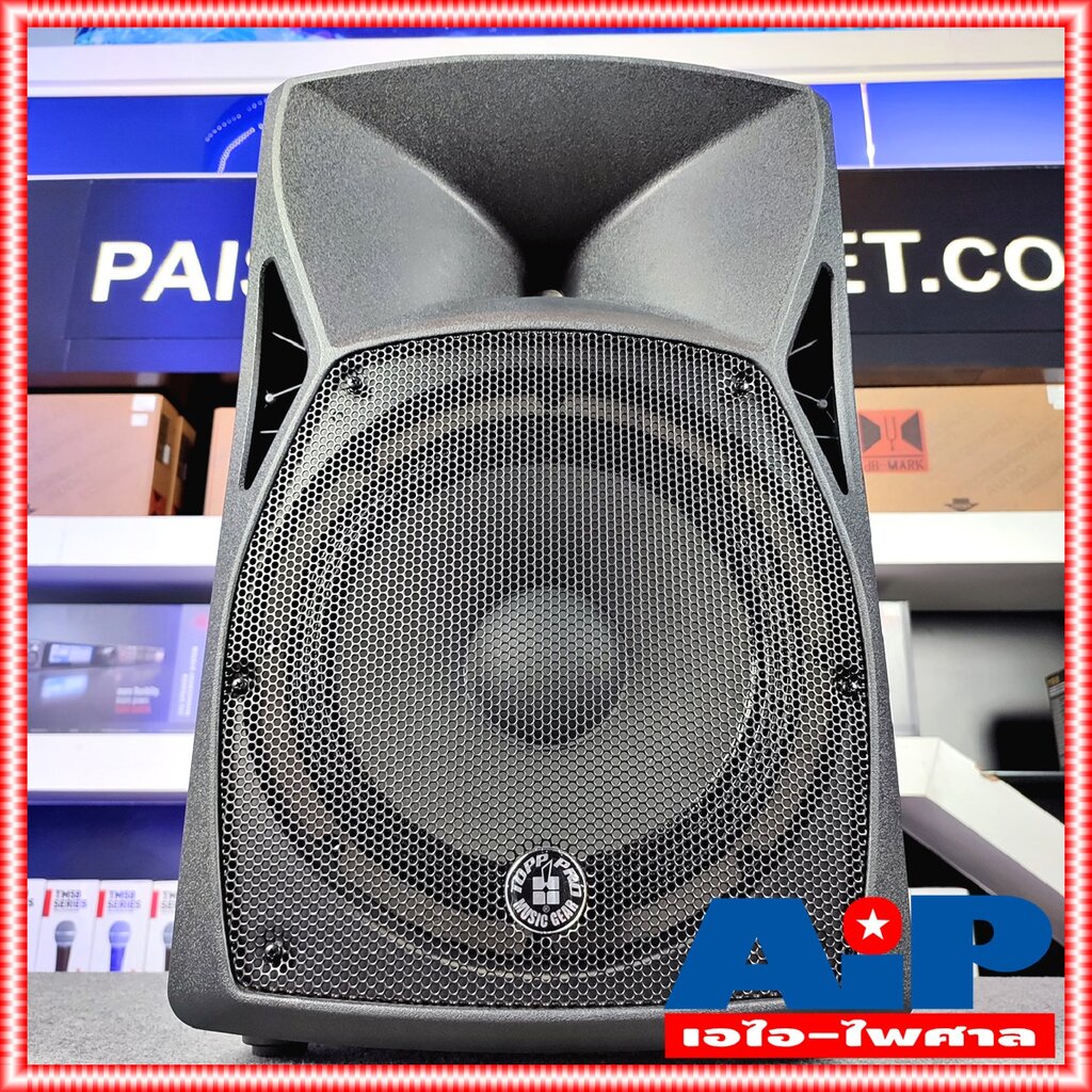 1ใบ TOPPPRO X-12A ตู้ลำโพง 12นิ้ว by alto ตู้ ลำโพง ตู้ลำโพงมีแอมป์ในตัว X 12 A X12A X 12A active speaker เอไอ-ไพศาล