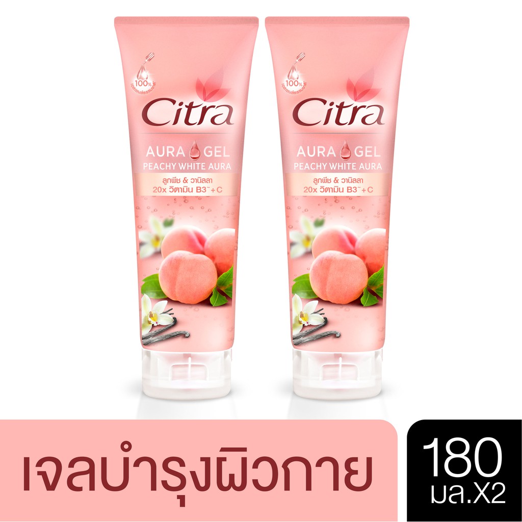 Citra Peachy White Aura 180 ml. (2 pcs) ซิตร้า พีชชี่ ไวท์ ออร่า เจล 180 มล. (2 ขวด) UNILEVER