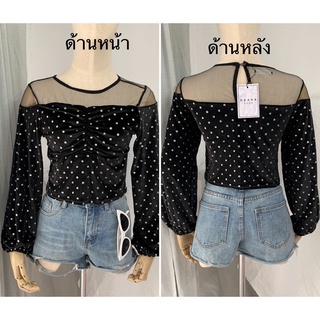 เสื้อแขนยาว จีบหน้า ซีทรู