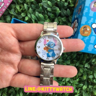 นาฬิกาสติช Stich watch