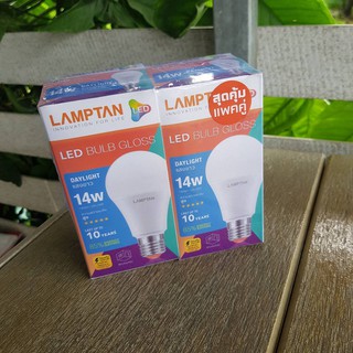 [ทักแชทก่อนสั่ง] หลอดไฟแพ็คคู่ LAMPTAN LED BULB GLOSS 14W DAYLIGHT