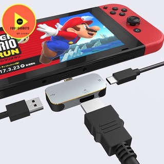 มาใหม่ AOLION 4K/30Hz Mini dock For Nintendo Switch HDMI ADAPTOR รุ่นปรับภาพคมขึ้น