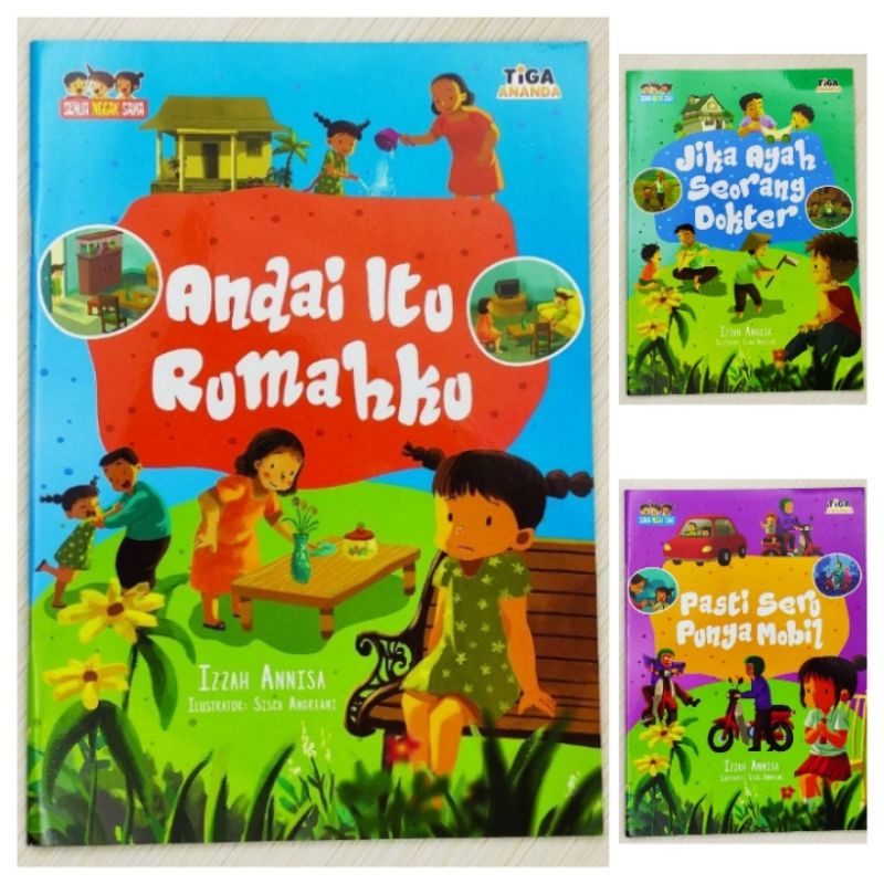 THREE ANANDA SERIES ALL ENDS