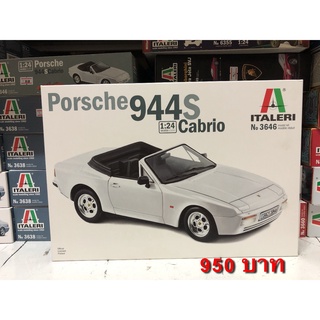 Italeri PORSCHE 944 S Cabrio 1/24