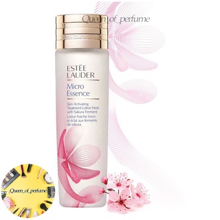 Estee Lauder Micro Essence Sakura 200ml