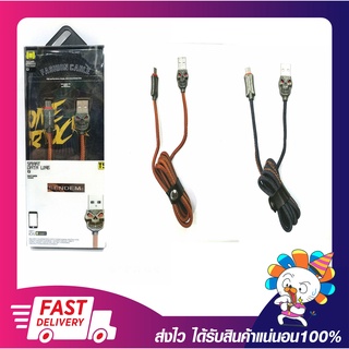สายชาร์จ สายชาร์จมือถือ สายชาร์โทรศัพท์ King Kong Sendem T5 MicroUSB สินค้าของแท้