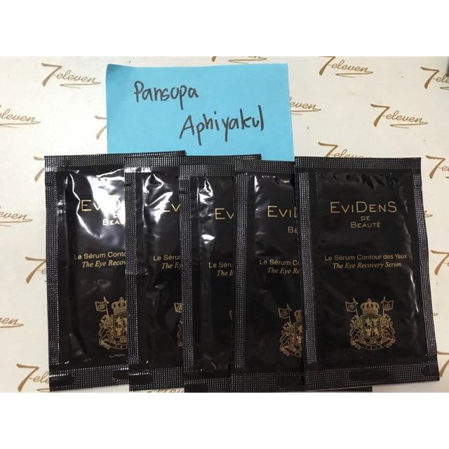 Evidens the eye recovery serum 1.5 ml