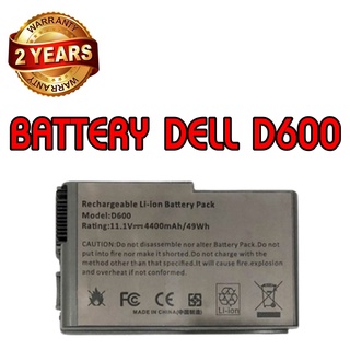 รับประกัน 2 ปี BATTERY DELL D600 แบตเตอรี่ เดล D500 D505 D510 D520 D600 D610