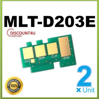 Discount4U **Pcak2** MLT-D203E ใช้กับ Samsung M3320