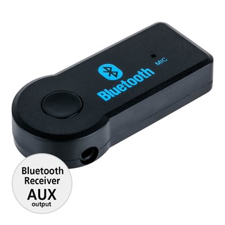 JHI Car Bluetooth Music receiver