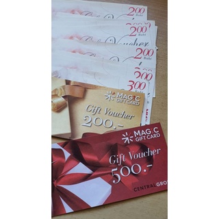 บัตร Gift Voucher Central เซ็นทรัล สั่งได้ไม่จำกัด