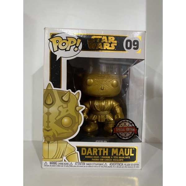 Funko Pop Darth Maul Gold Metallic Star Wars Exclusive 09