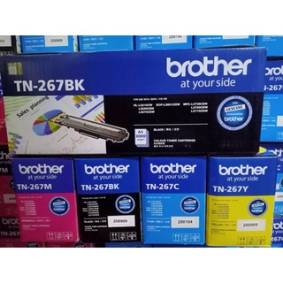 หทึกพิมพ์ BrotherTN267 Bk