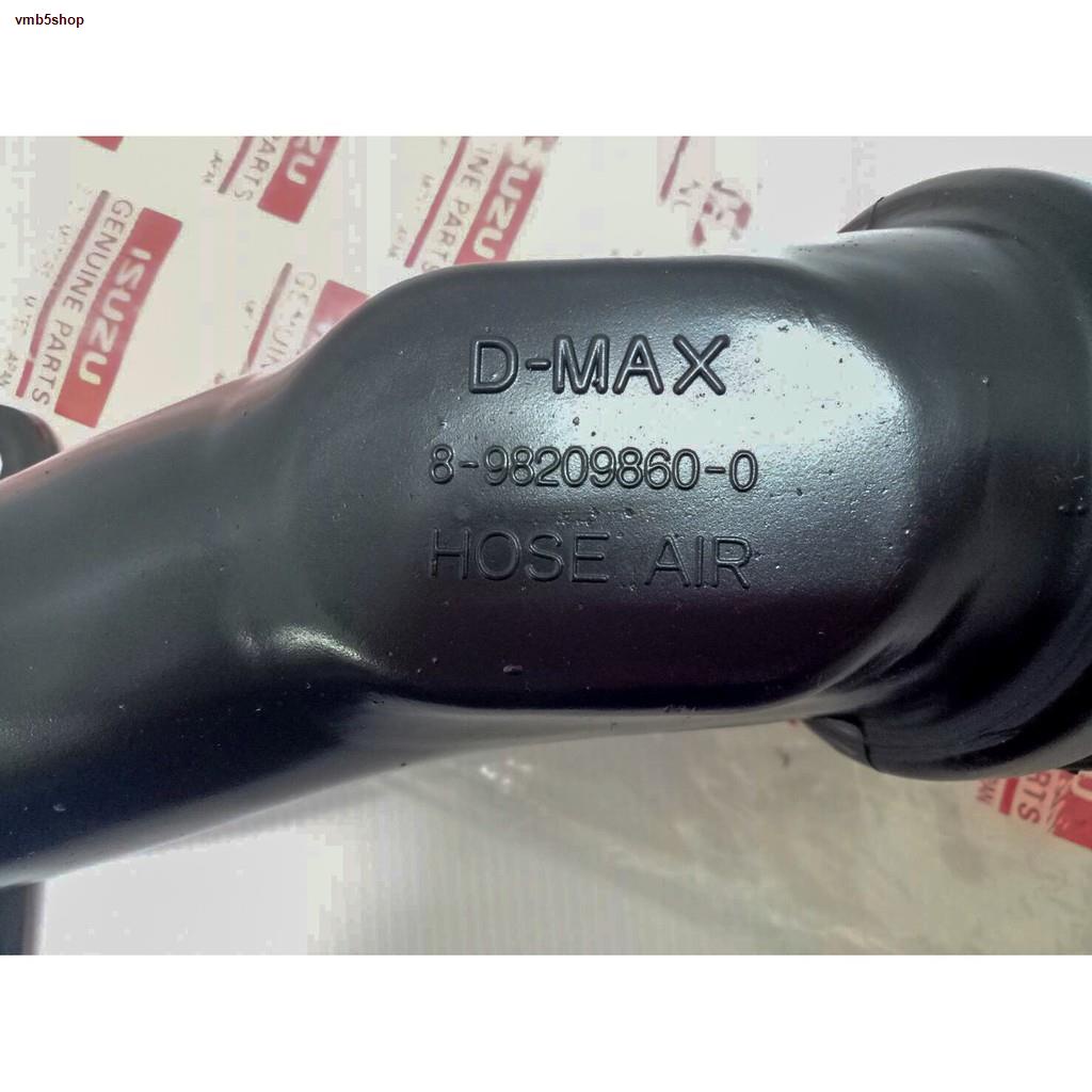 ■♣ท่อปากไอดี เทอร์โบ พร้อมยาง ISUZU D-MAX Commonrail  8-98209860-0 ปี 2003-2011