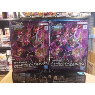 SDW Heroes Warlock Aegis Gundam