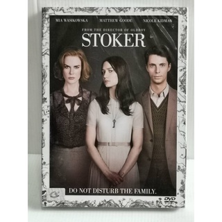 DVD : Stoker (2013) อำมหิต พิศวาสร้อน " Mia Wasikowska, Nicole Kidman "