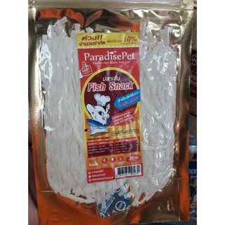 Paradise Pet Fish Snacks ปลาเส้นขนมชูการ์ไกลเดอร์ ขนาด 30g.