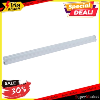 🔥HOT🔥 ชุดรางนีออน LED T5 EXTRA SLIM3 TOSHIBA DAYLIGHT 9W สีขาว ชุดโคมไฟ LED TUBE FITTINGS TOSHIBA EXTRA SLIM3 T5 DAYLIGH