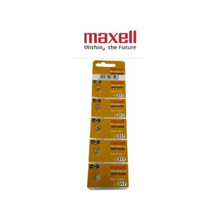 ถ่านนาฬิกา ถ่านกระดุม Maxell SR516SW (317) Silver Oxide Battery (1.55V) แพคละ 5 เม็ด (Made in JAPAN)