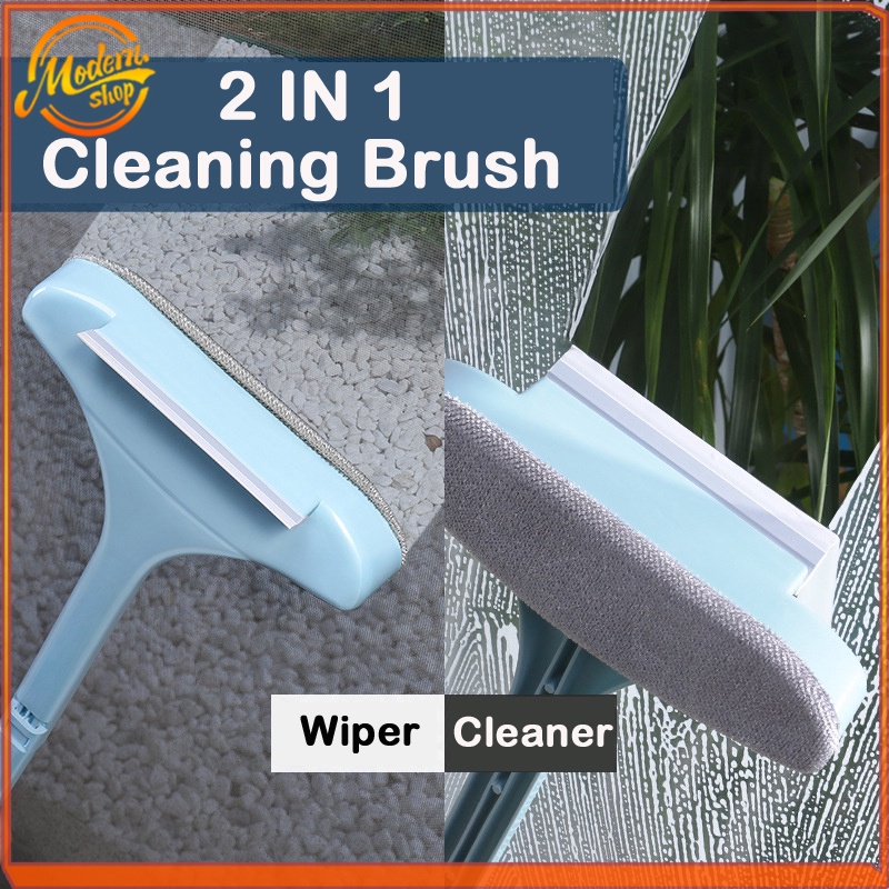 แปรงขัดมุ้งลวด กระจกWindow brush 2 in 1 แปรงปัดมุ้งลวดเช็ดกระจก 2 ทิศทางทำความสะอาดจากมุ้งลวดได้อย่างสะอาดไม่ทิ้งคราบ
