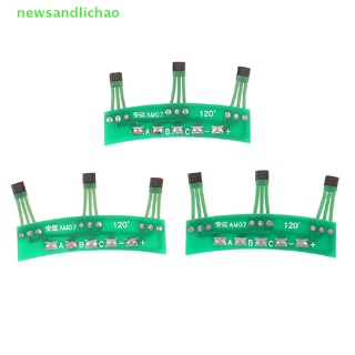 Newsandlichao บอร์ดโมดูลเซนเซอร์ PCB 3144 41F 43F 120 องศา สําหรับสกูตเตอร์ไฟฟ้า