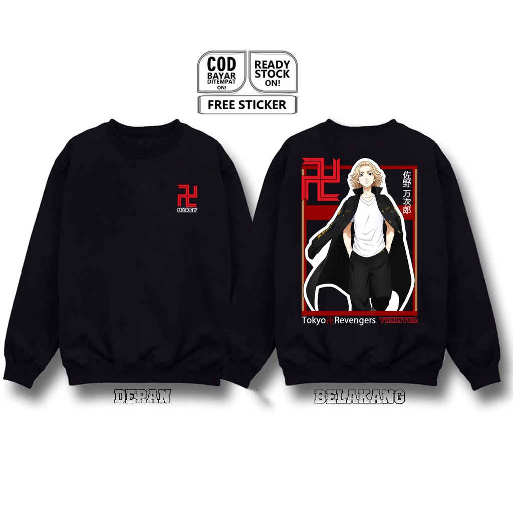 SWETER CREWNECK MIKEY MANJIRO SANO TOKYO MANJI TOKYO REVENGERS ANIME MANGA COSPLAY MIKEY BAJU SIGN