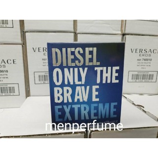 Diesel Only The Brave Extreme edt 75ml