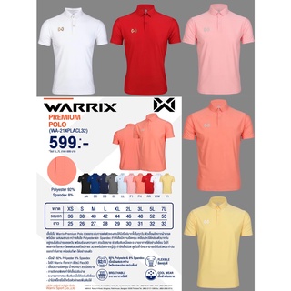 WARRIX เสื้อโปโลวอริกซ์ คลาสสิค เสื้อลำลอง Polo เนื้อผ้าผสม Spandex เฟล็กญี่ปุ่น 3D WARRIX (WA-214PLACL32)