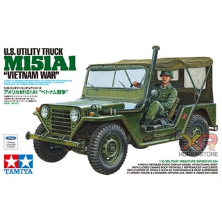 [Tamiya] 1/35 : U.S.Utility Truck M151A1 - Vietnam War (TA 35334)