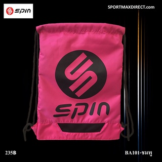 SPIN กระเป๋าสะพายหลัง-สีชมพู (BA101)