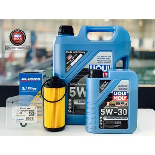 น้ำมันเครื่องเชฟโรเลท น้ำมันเครื่องLiqui Moly 5W-30 Longtime High Tech 6L+ไส้กรองแท้ Chevrolet Trailblazer/ Colorado 2.8