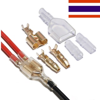 หางปลากลม หางปลา 4.0 มม. ตัวผู้ ตัวเมีย Terminal Crimp Bullet Cable Male Female Connector กลม เสียบ