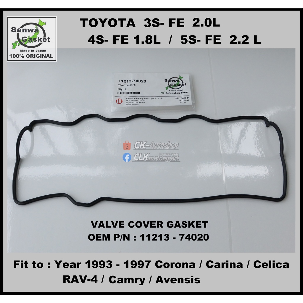 Toyota ปะเก็นฝาครอบวาล์ว 3SFE 4SFE 5SFE ญี่ปุ่น OEM P/N 11213-74020 Camry RAV4 Harrier Corona Carina