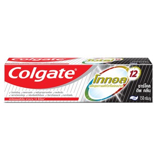 COLGATE ยาสีฟัน คอลเกต โททอล ชาร์โคล 150 กรัม