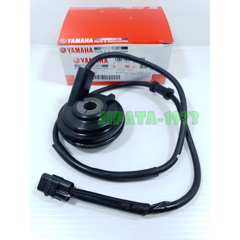 (Nouvo SX) ชุดกระปุกไมล์ Yamaha Nouvo SX แท้