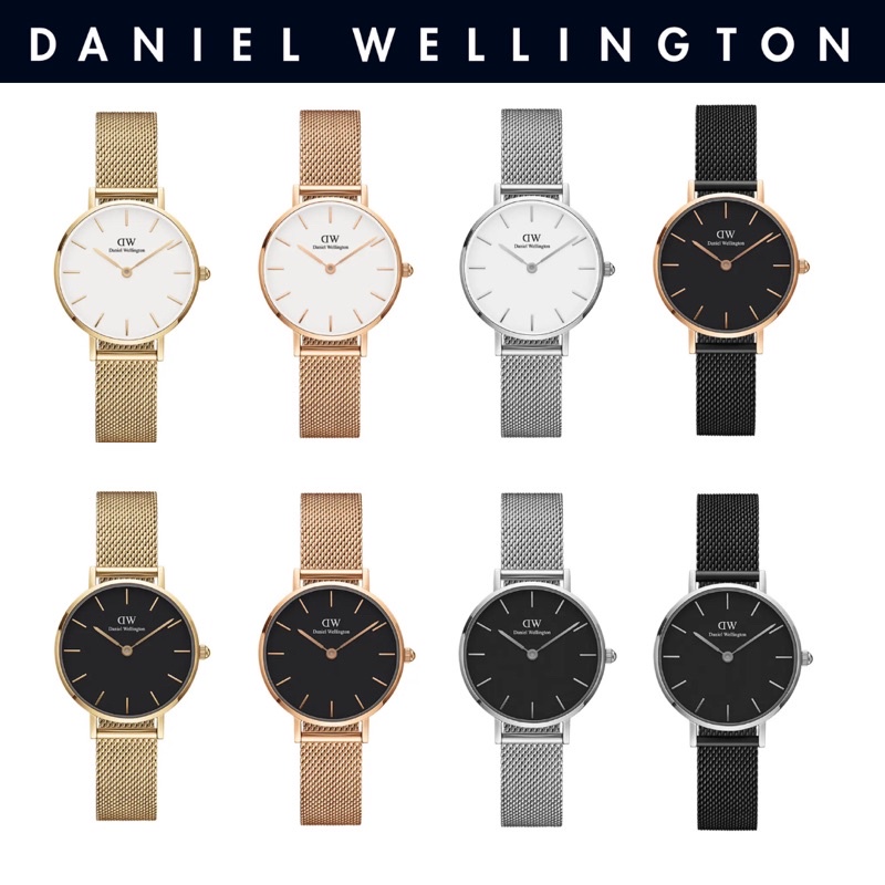 DW classic petite รับประกันของแท้ 100% ค่ะ