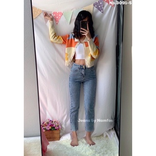 💛กระบอกเล็ก ผ้ายืด เนื้อผ้าดีมากก💛