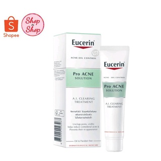 151@Eucerin AI clearing 40 ml. Exp 08/2025