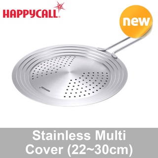 HAPPYCALL Stainless Multi Cover 22~30cm